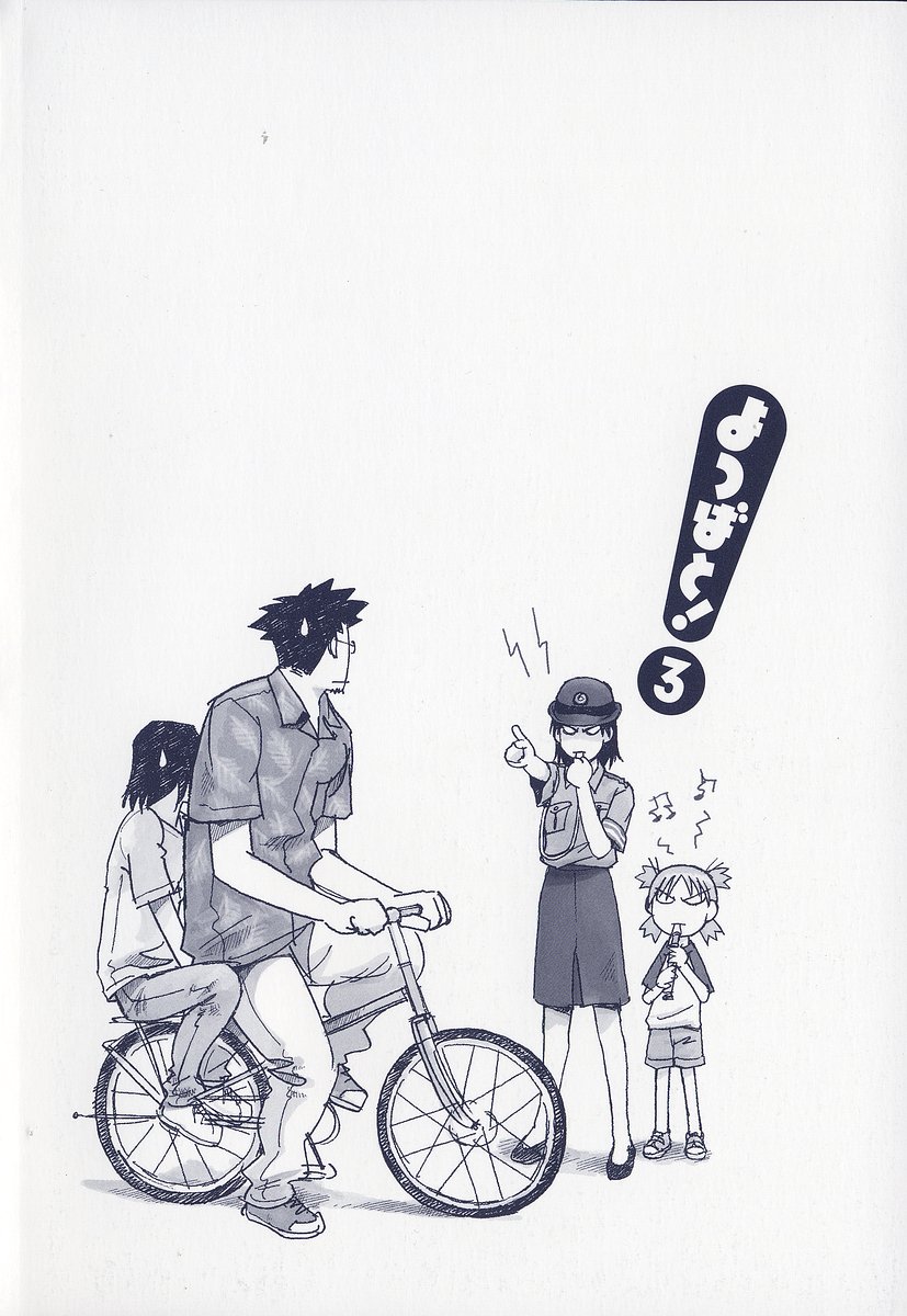 13DL.me_Yotsubato_v03_000_f.jpg
